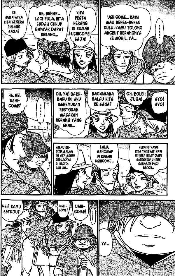 Detective Conan Chapter 525 - halaman 11