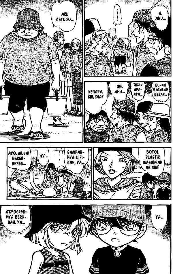 Detective Conan Chapter 525 - halaman 12