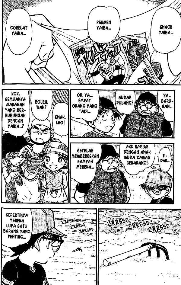 Detective Conan Chapter 525 - halaman 13