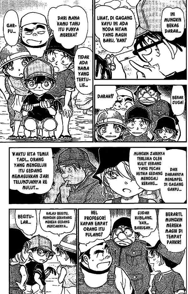 Detective Conan Chapter 525 - halaman 14