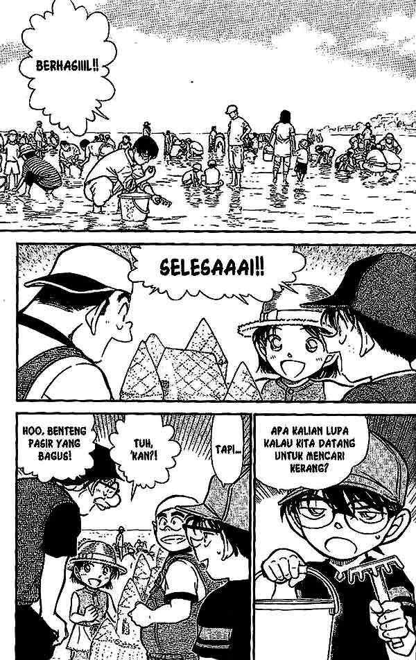 Detective Conan Chapter 525 - halaman 2