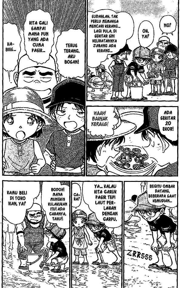 Detective Conan Chapter 525 - halaman 3