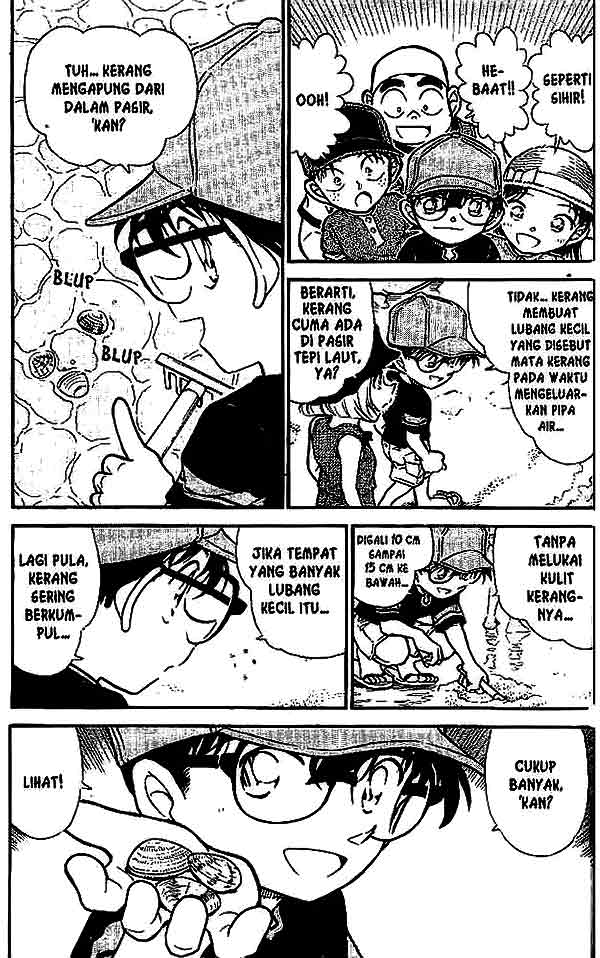 Detective Conan Chapter 525 - halaman 4