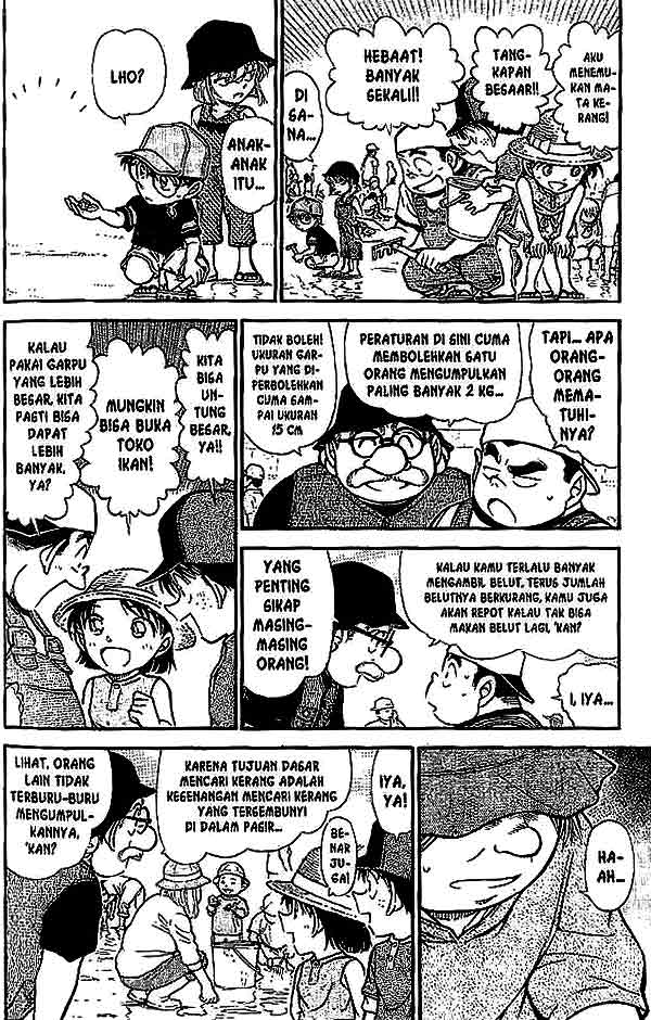 Detective Conan Chapter 525 - halaman 5