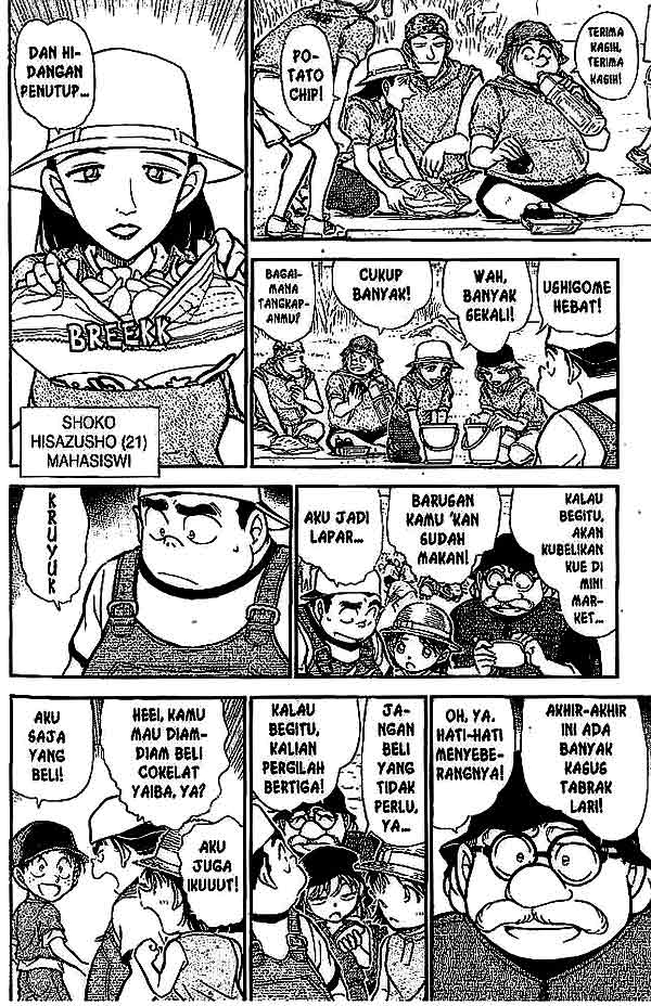 Detective Conan Chapter 525 - halaman 9
