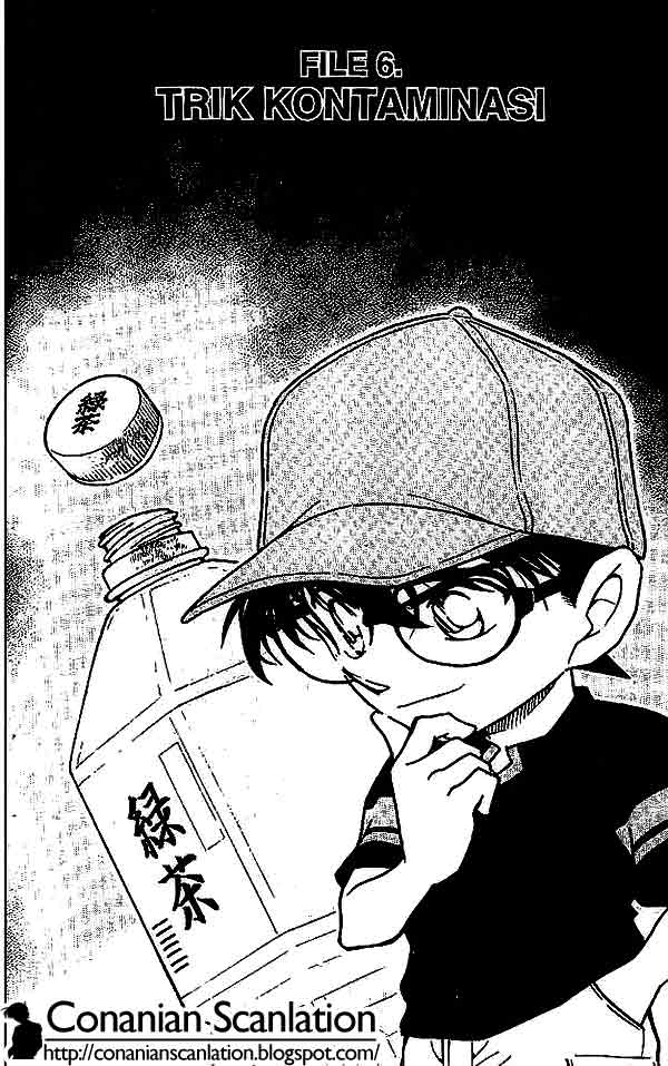 Detective Conan Chapter 527 - halaman 1