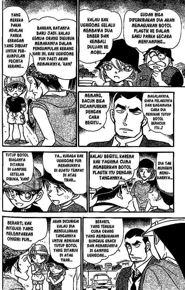 Detective Conan Chapter 527 - halaman 11