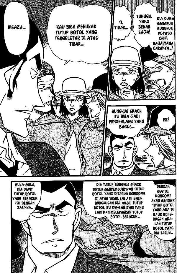 Detective Conan Chapter 527 - halaman 12