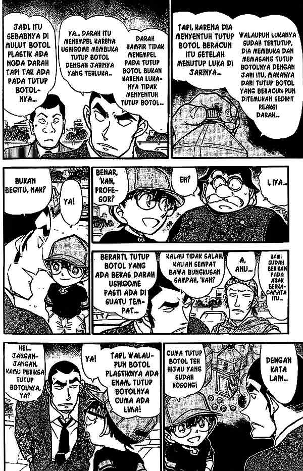 Detective Conan Chapter 527 - halaman 13