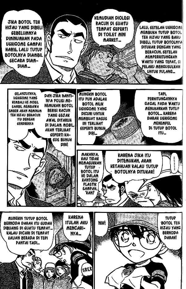 Detective Conan Chapter 527 - halaman 14