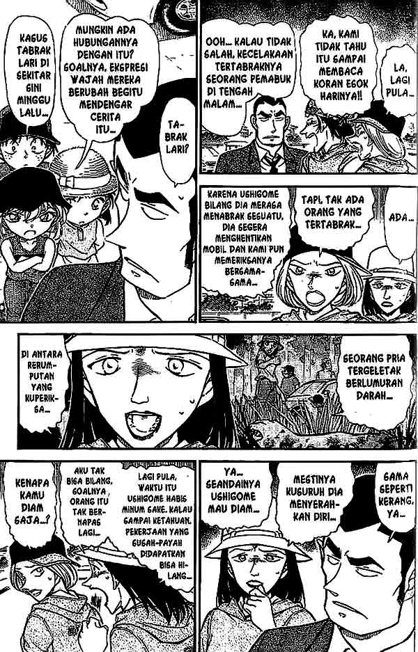 Detective Conan Chapter 527 - halaman 16