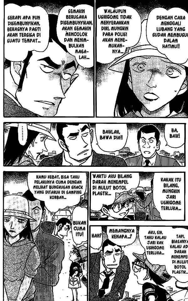 Detective Conan Chapter 527 - halaman 17