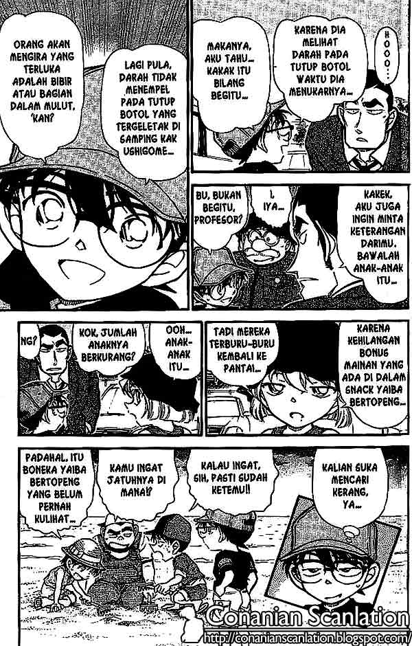 Detective Conan Chapter 527 - halaman 18