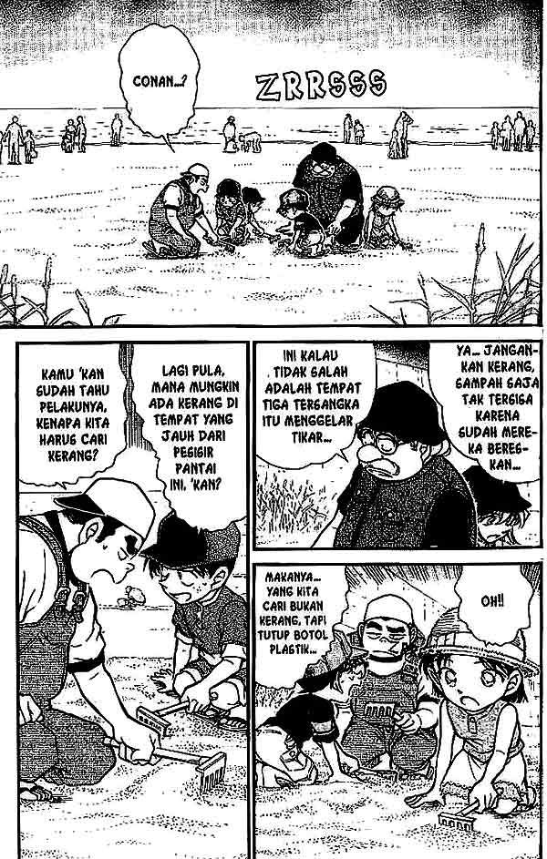 Detective Conan Chapter 527 - halaman 2