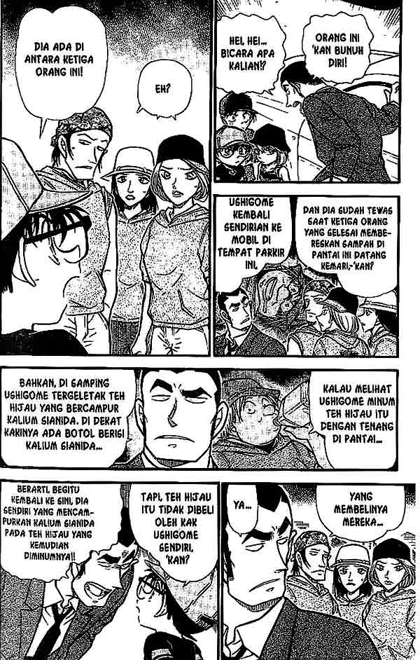 Detective Conan Chapter 527 - halaman 5