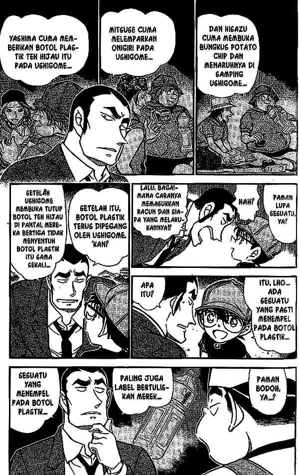 Detective Conan Chapter 527 - halaman 6