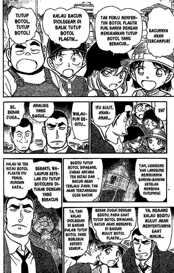 Detective Conan Chapter 527 - halaman 7