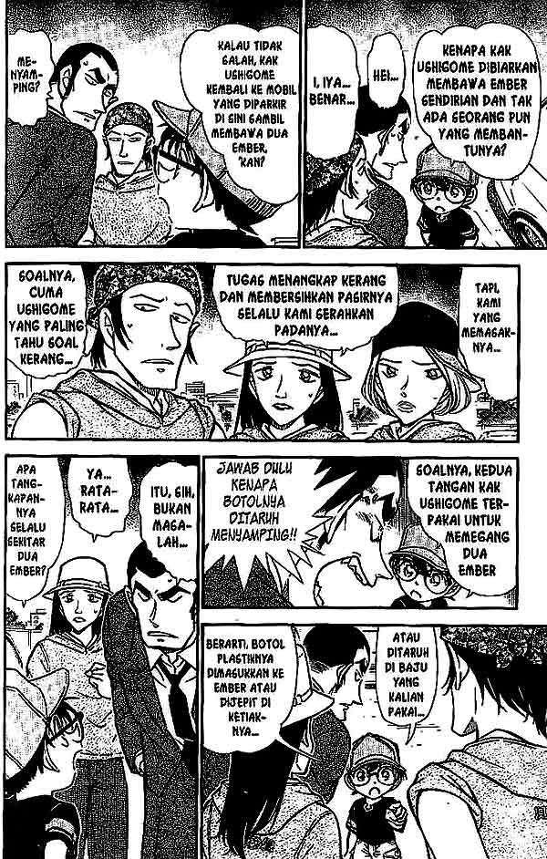 Detective Conan Chapter 527 - halaman 9