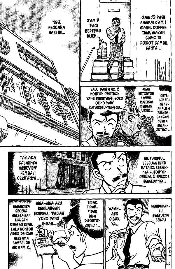 Detective Conan Chapter 528 - halaman 2