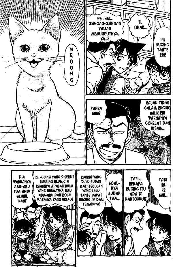 Detective Conan Chapter 528 - halaman 4