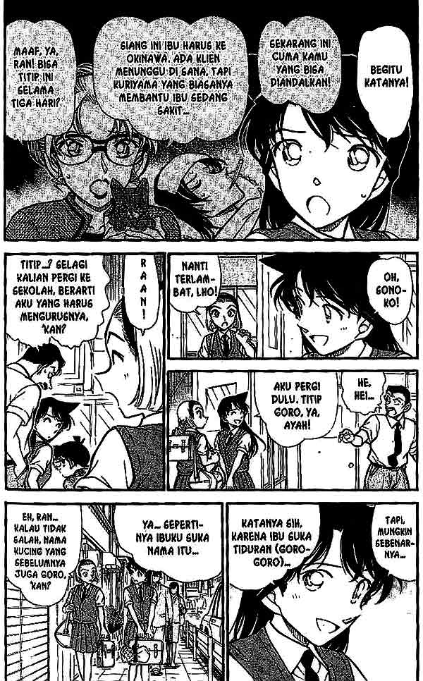 Detective Conan Chapter 528 - halaman 5