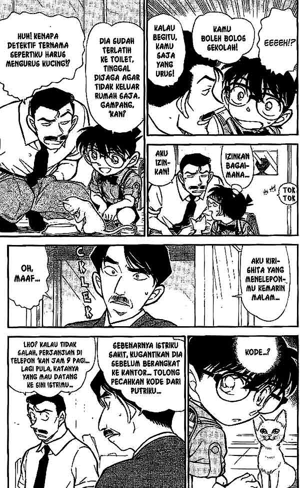 Detective Conan Chapter 528 - halaman 6