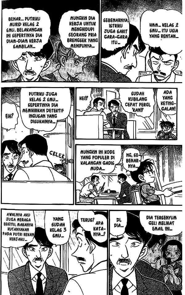 Detective Conan Chapter 528 - halaman 9