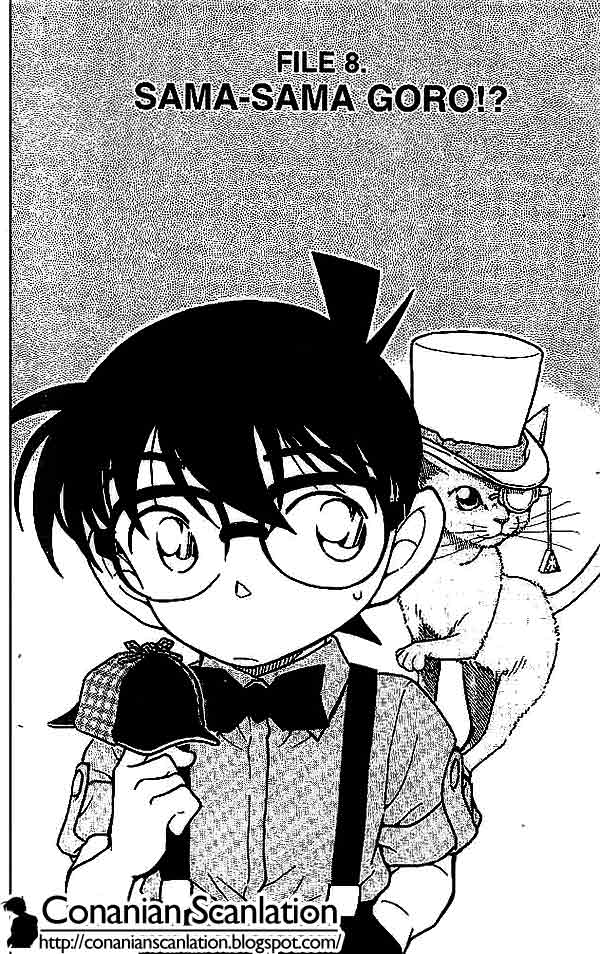 Detective Conan Chapter 529 - halaman 1