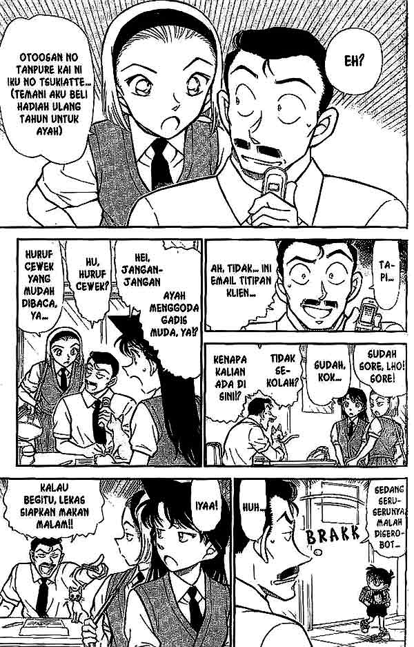 Detective Conan Chapter 529 - halaman 10