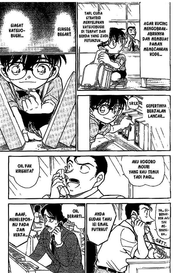 Detective Conan Chapter 529 - halaman 12