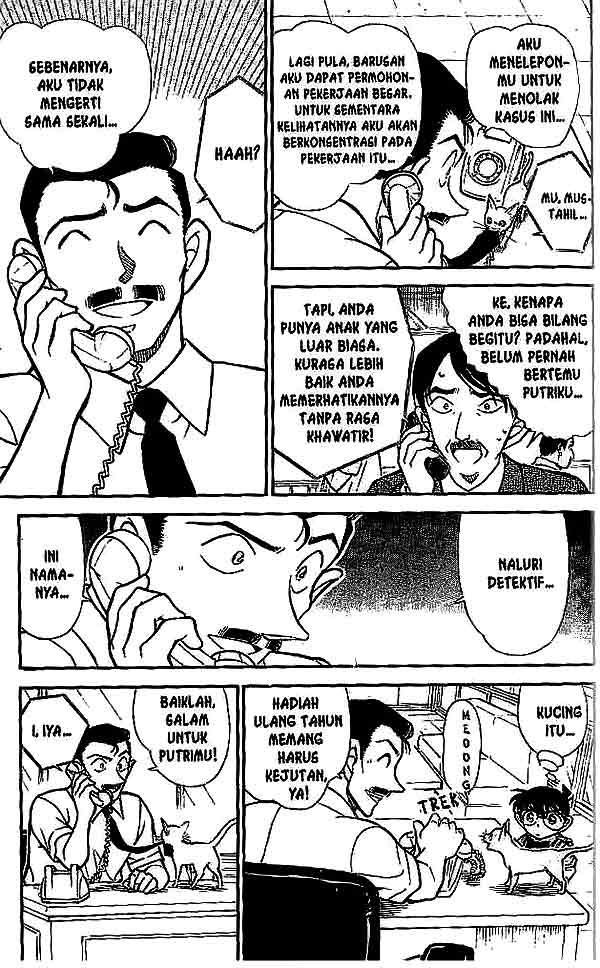 Detective Conan Chapter 529 - halaman 14