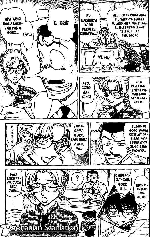 Detective Conan Chapter 529 - halaman 16