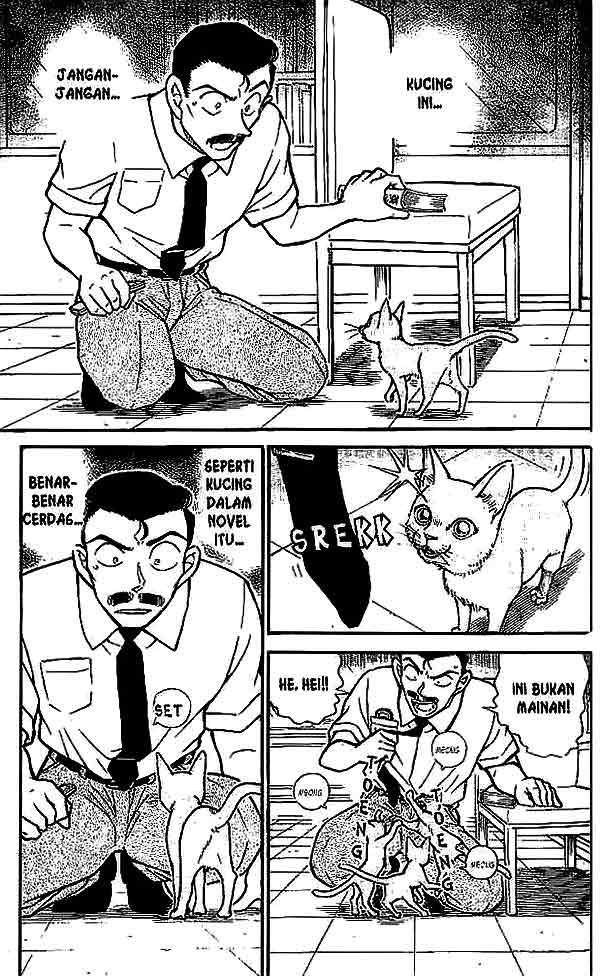 Detective Conan Chapter 529 - halaman 2