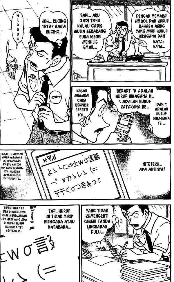 Detective Conan Chapter 529 - halaman 3
