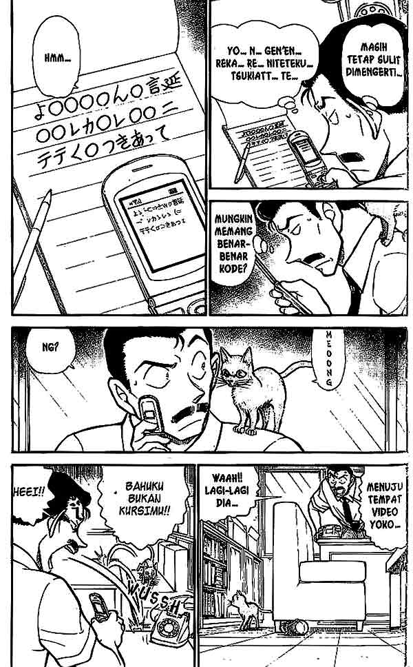 Detective Conan Chapter 529 - halaman 4