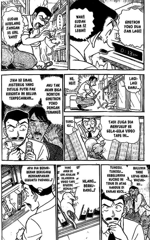 Detective Conan Chapter 529 - halaman 5