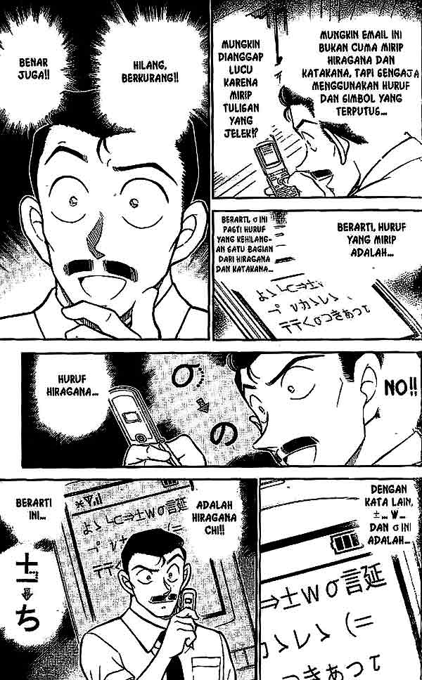 Detective Conan Chapter 529 - halaman 6