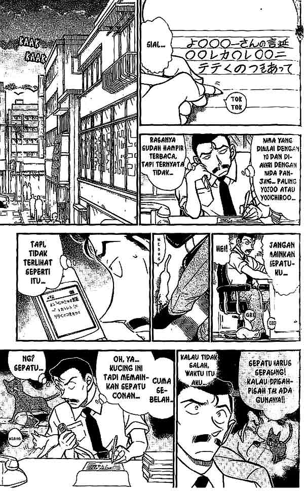 Detective Conan Chapter 529 - halaman 8
