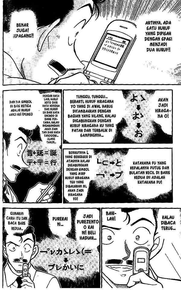 Detective Conan Chapter 529 - halaman 9