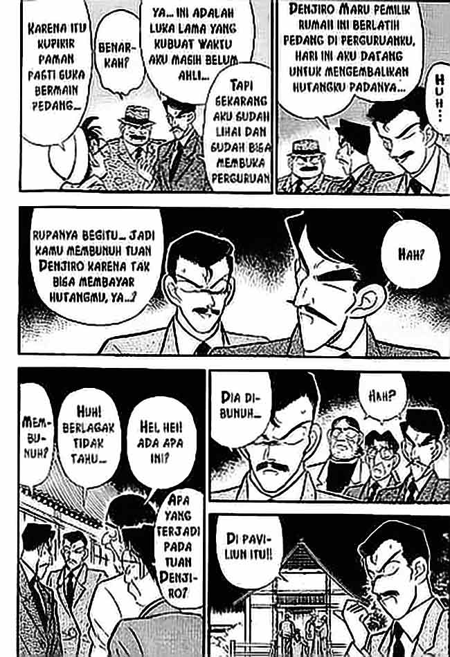 Detective Conan Chapter 53 - halaman 3
