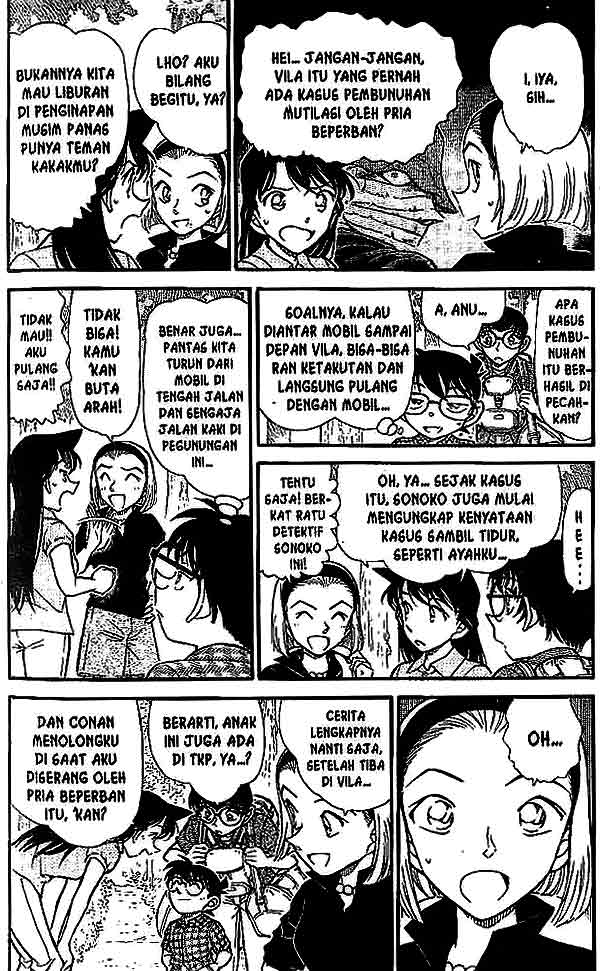 Detective Conan Chapter 530 - halaman 3