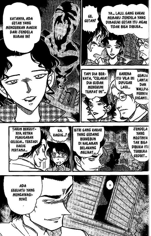 Detective Conan Chapter 530 - halaman 8