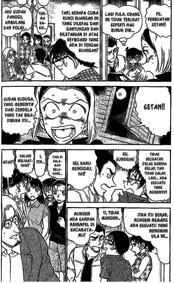 Detective Conan Chapter 531 - halaman 5