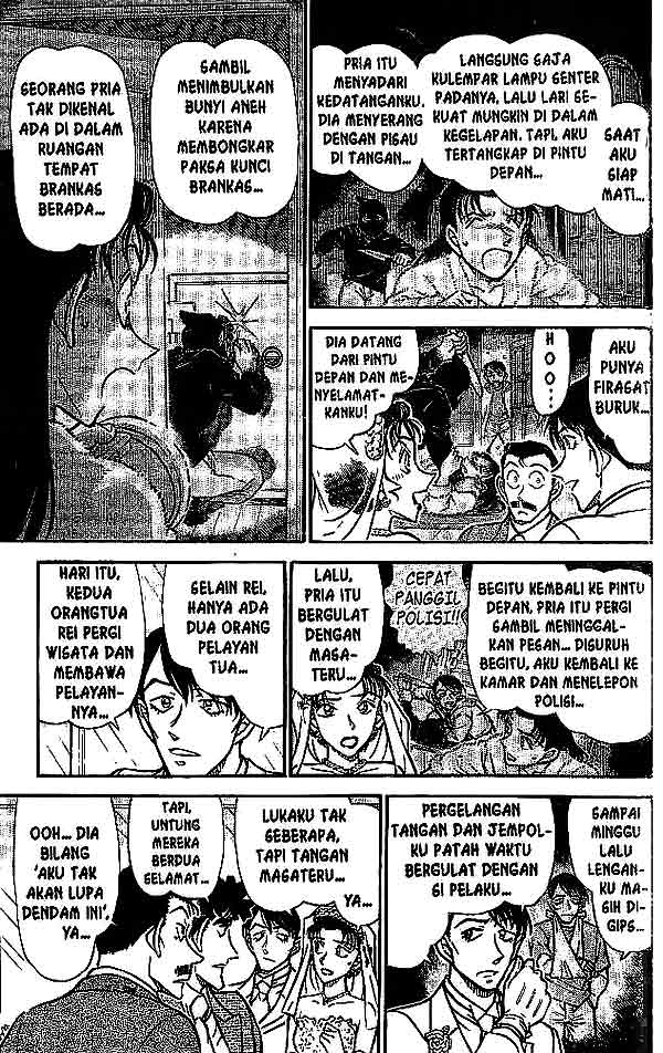 Detective Conan Chapter 535 - halaman 14