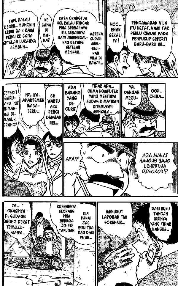 Detective Conan Chapter 535 - halaman 15