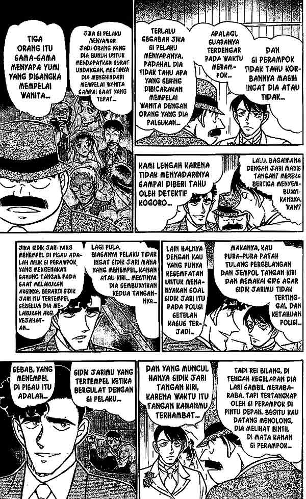 Detective Conan Chapter 537 - halaman 12