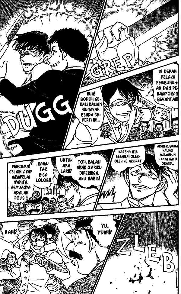 Detective Conan Chapter 537 - halaman 14