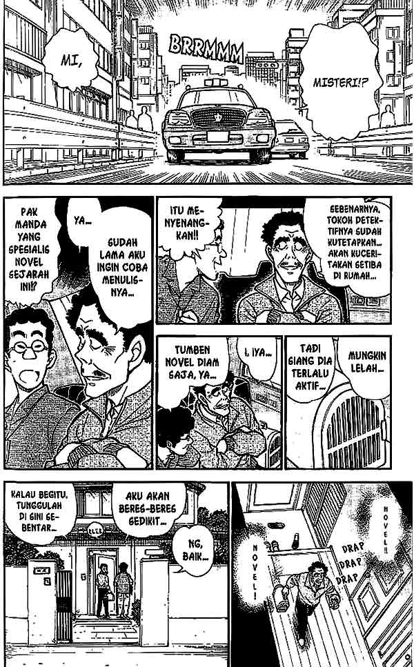 Detective Conan Chapter 538 - halaman 11