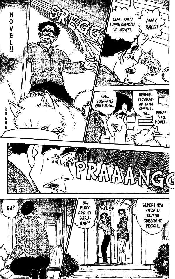 Detective Conan Chapter 538 - halaman 12