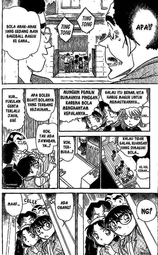 Detective Conan Chapter 538 - halaman 13